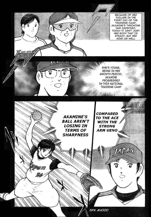 Page 4 Chapter 16 Captain Tsubasa: Oversea Games IN CALCIO