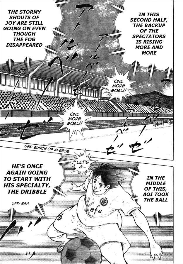 Page 6 Chapter 16 Captain Tsubasa: Oversea Games IN CALCIO