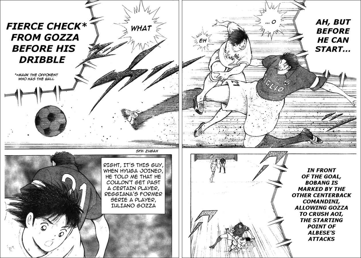 Page 7 Chapter 16 Captain Tsubasa: Oversea Games IN CALCIO