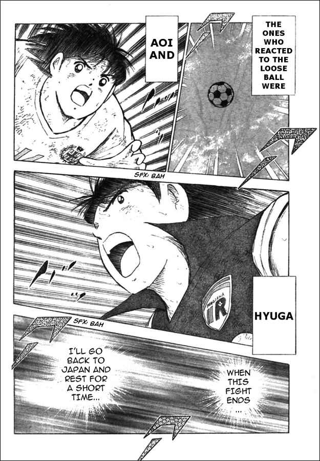 Page 12 Chapter 22 Captain Tsubasa: Oversea Games IN CALCIO