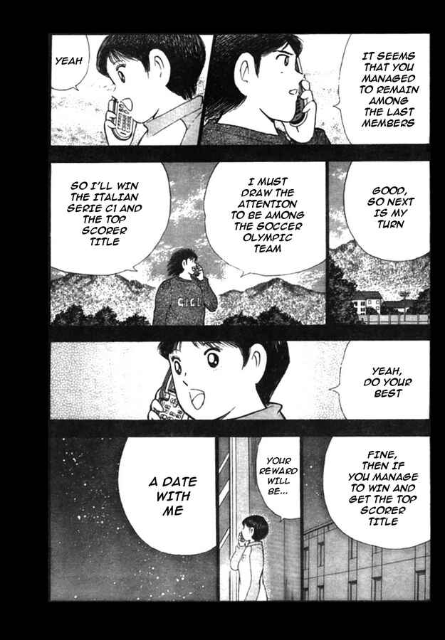 Page 5 Chapter 22 Captain Tsubasa: Oversea Games IN CALCIO