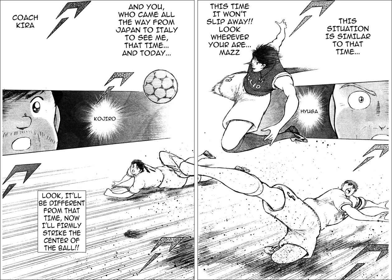 Page 4 Chapter 6 Captain Tsubasa: Oversea Games IN CALCIO