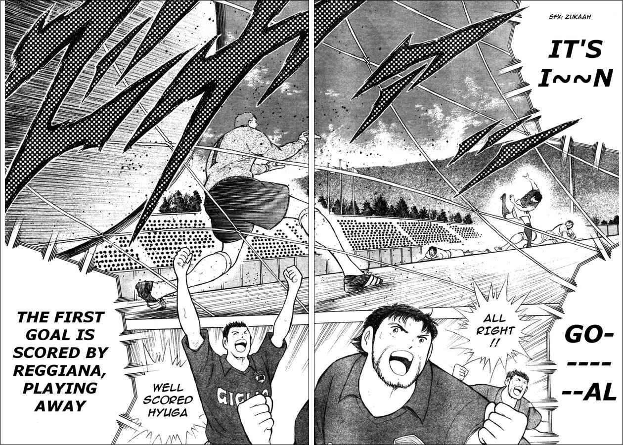 Page 7 Chapter 6 Captain Tsubasa: Oversea Games IN CALCIO