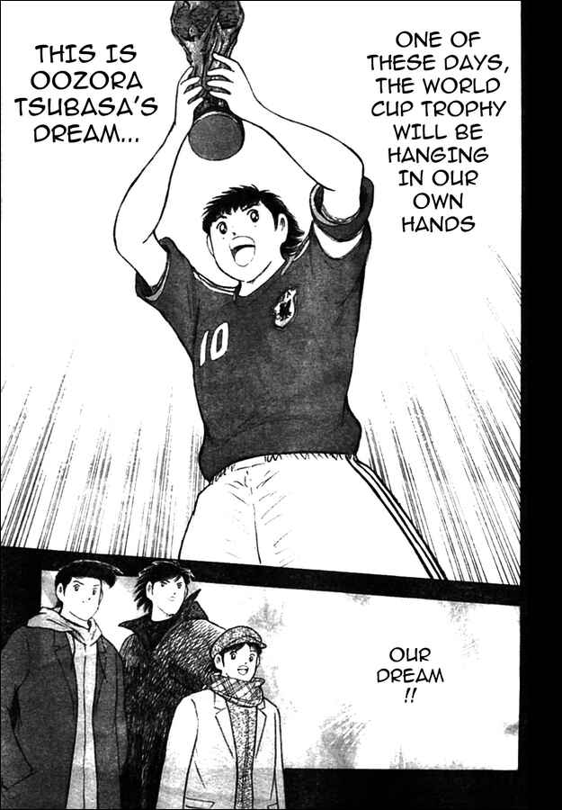 Page 11 Chapter 17 Captain Tsubasa: Oversea Games IN CALCIO