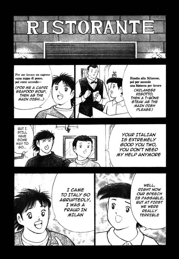 Page 4 Chapter 17 Captain Tsubasa: Oversea Games IN CALCIO
