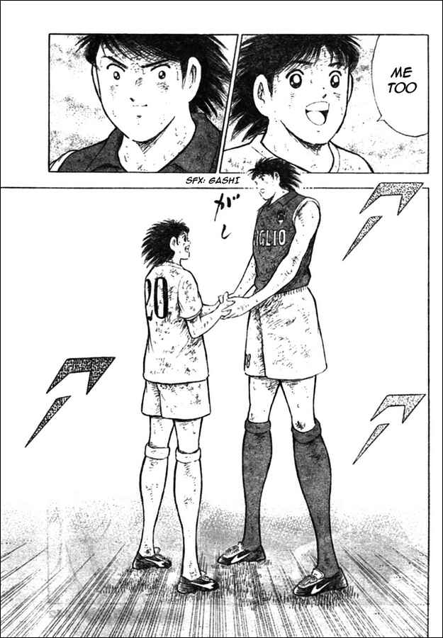 Page 3 Chapter 24 Captain Tsubasa: Oversea Games IN CALCIO