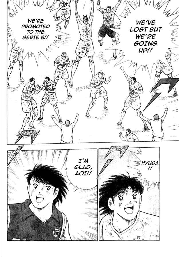 Page 7 Chapter 24 Captain Tsubasa: Oversea Games IN CALCIO