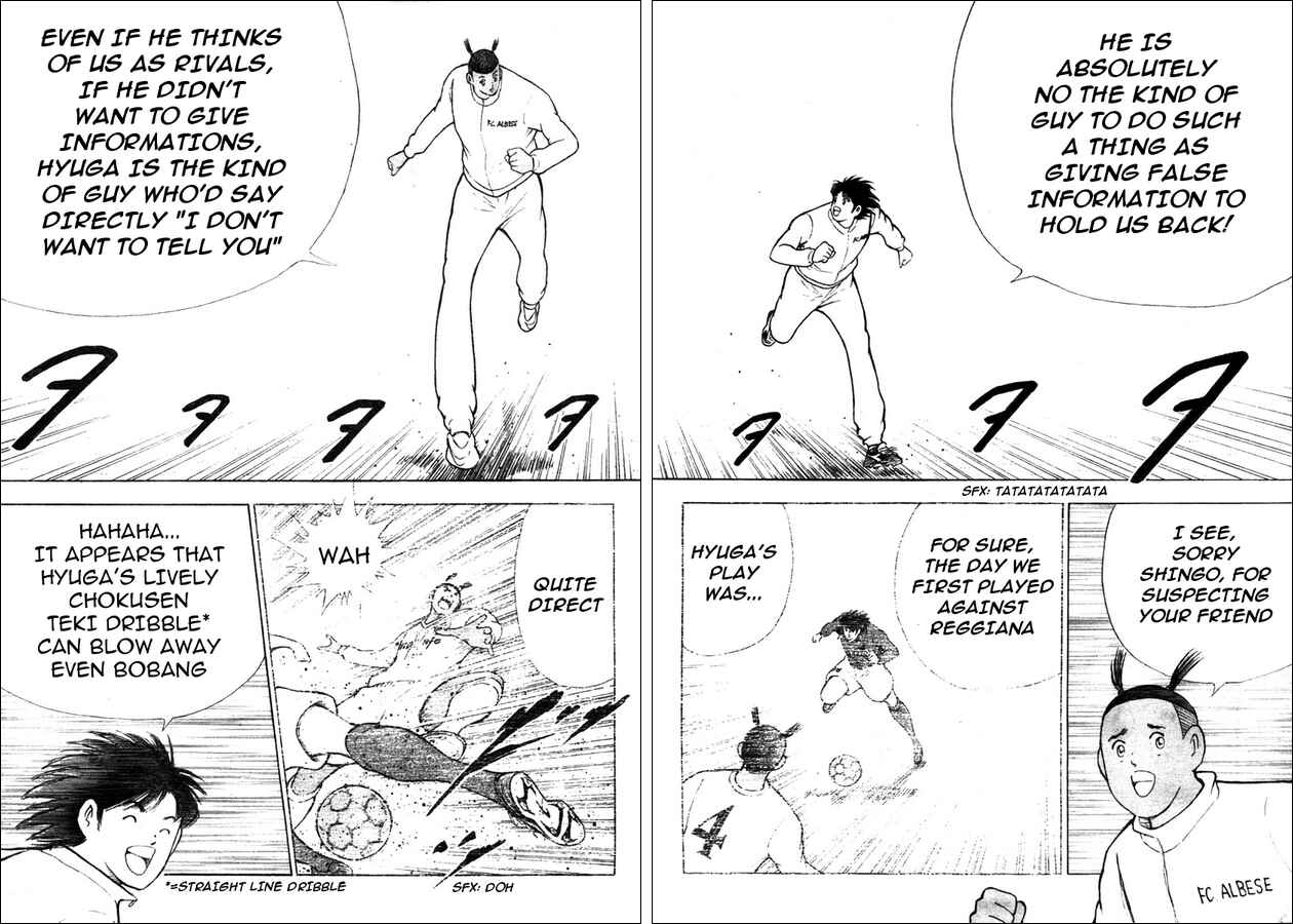 Page 10 Chapter 1 Captain Tsubasa: Oversea Games IN CALCIO