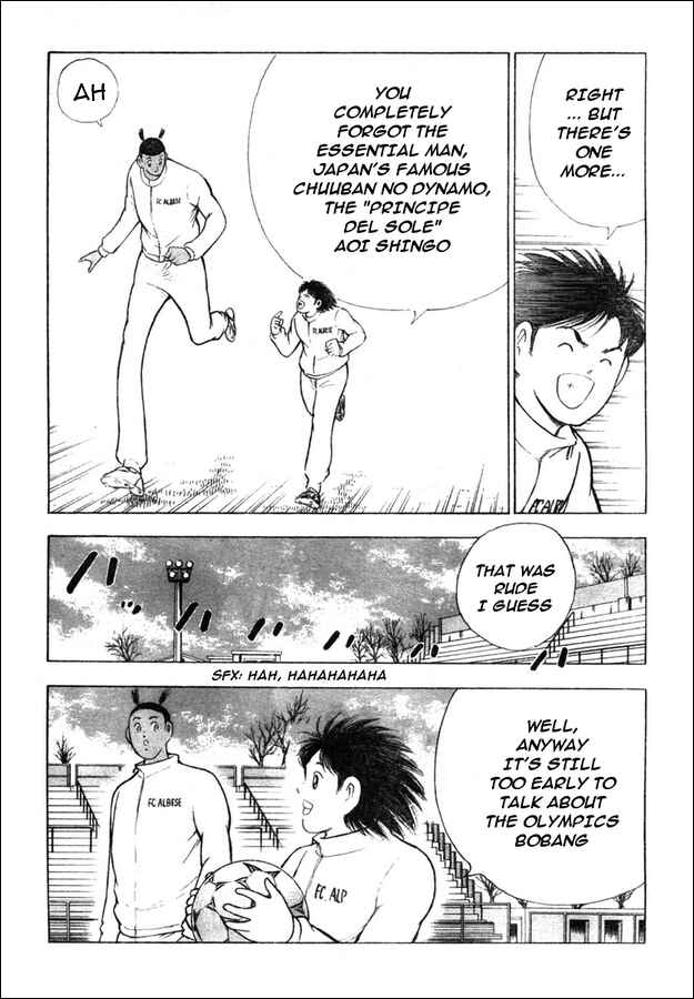 Page 12 Chapter 1 Captain Tsubasa: Oversea Games IN CALCIO