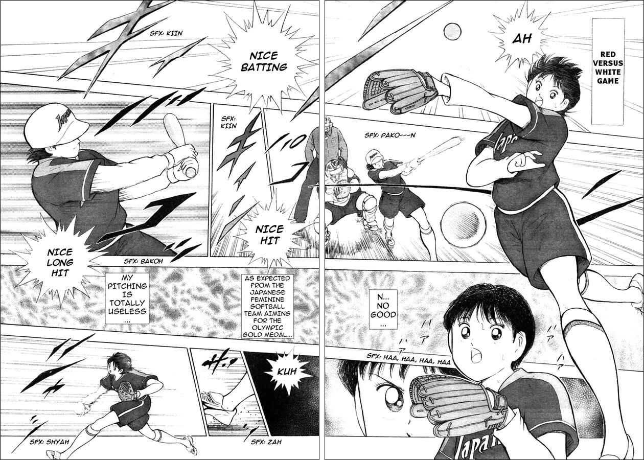 Page 16 Chapter 1 Captain Tsubasa: Oversea Games IN CALCIO