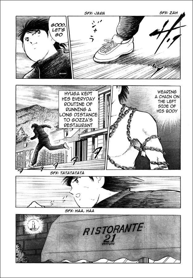 Page 23 Chapter 1 Captain Tsubasa: Oversea Games IN CALCIO