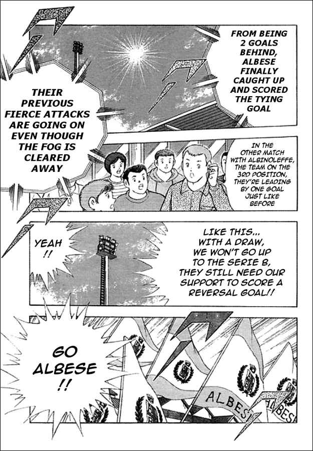 Page 1 Chapter 15 Captain Tsubasa: Oversea Games IN CALCIO