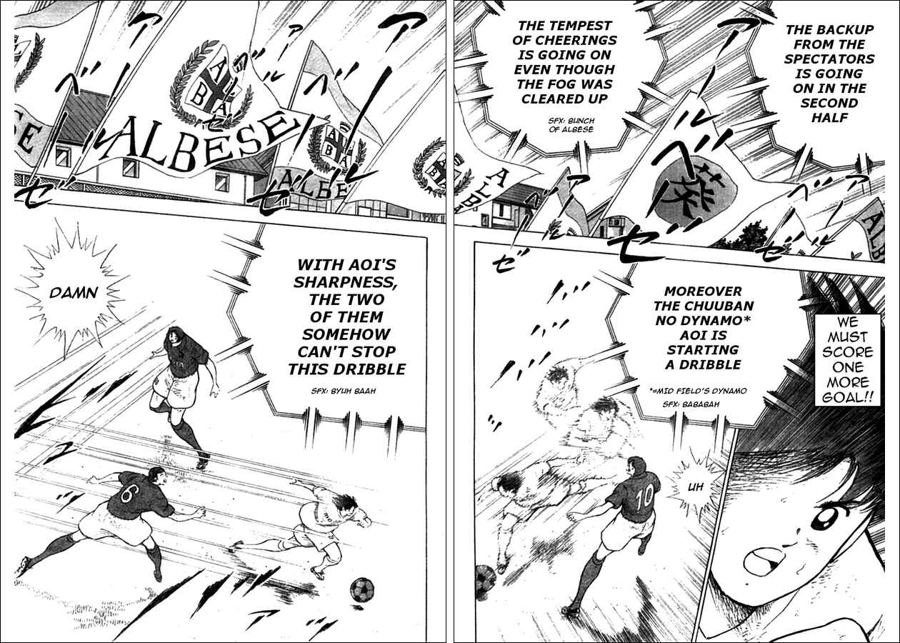 Page 10 Chapter 15 Captain Tsubasa: Oversea Games IN CALCIO