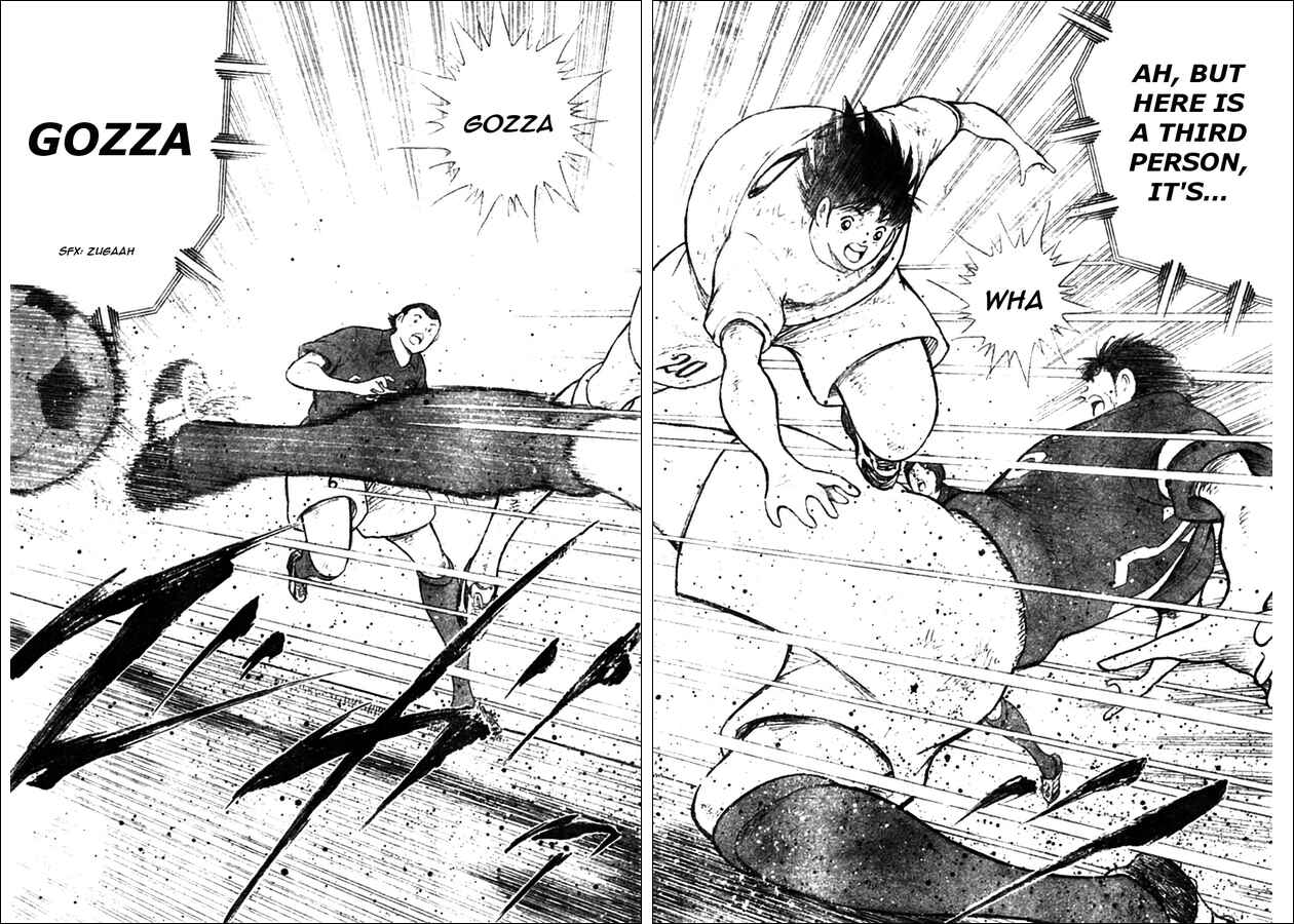 Page 11 Chapter 15 Captain Tsubasa: Oversea Games IN CALCIO
