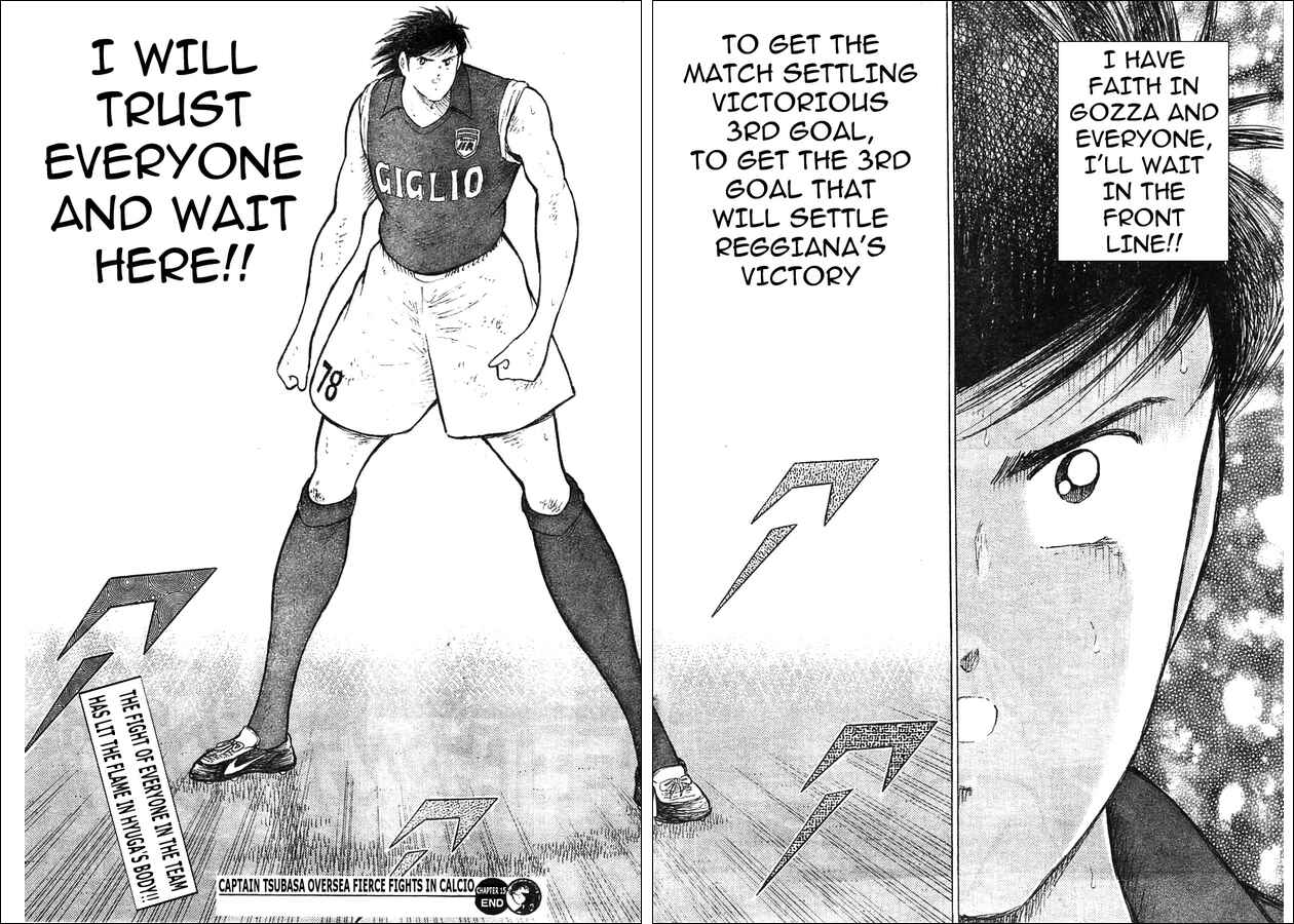 Page 15 Chapter 15 Captain Tsubasa: Oversea Games IN CALCIO