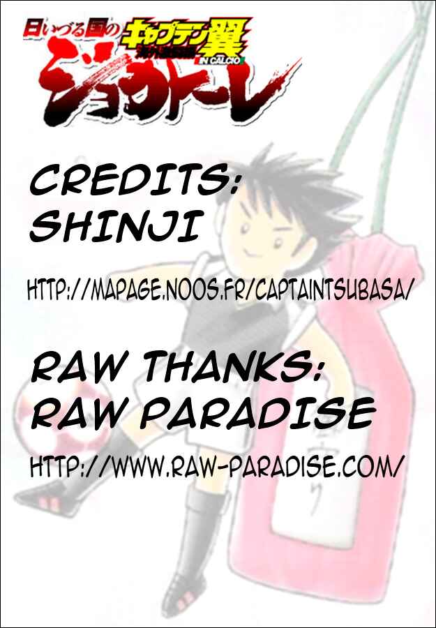 Page 16 Chapter 15 Captain Tsubasa: Oversea Games IN CALCIO