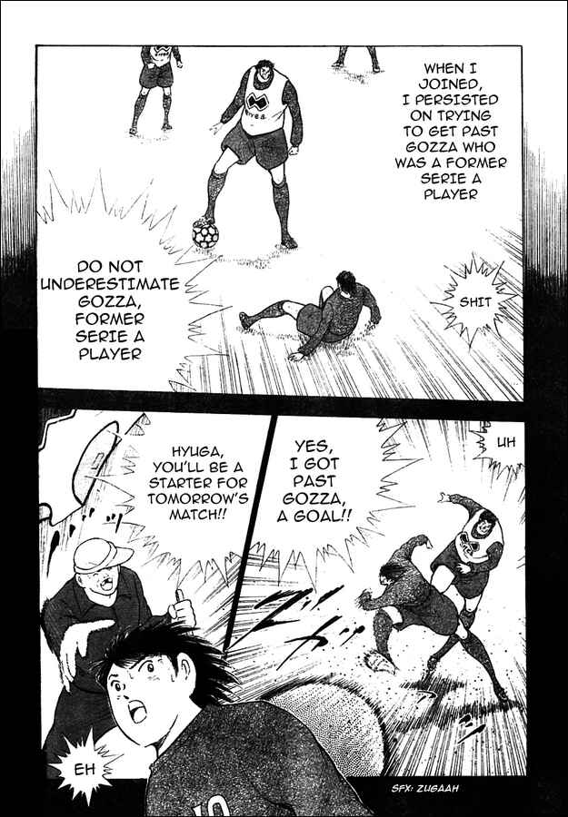 Page 6 Chapter 15 Captain Tsubasa: Oversea Games IN CALCIO