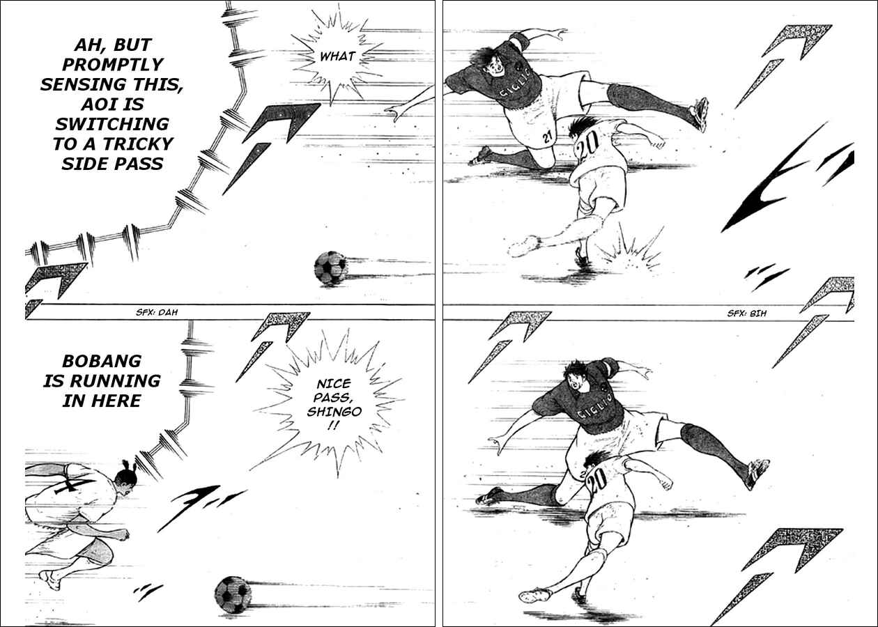 Page 6 Chapter 13 Captain Tsubasa: Oversea Games IN CALCIO