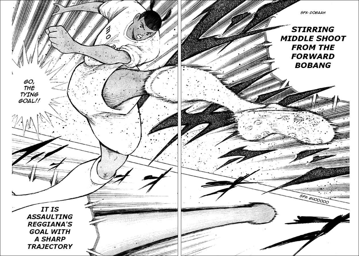 Page 7 Chapter 13 Captain Tsubasa: Oversea Games IN CALCIO