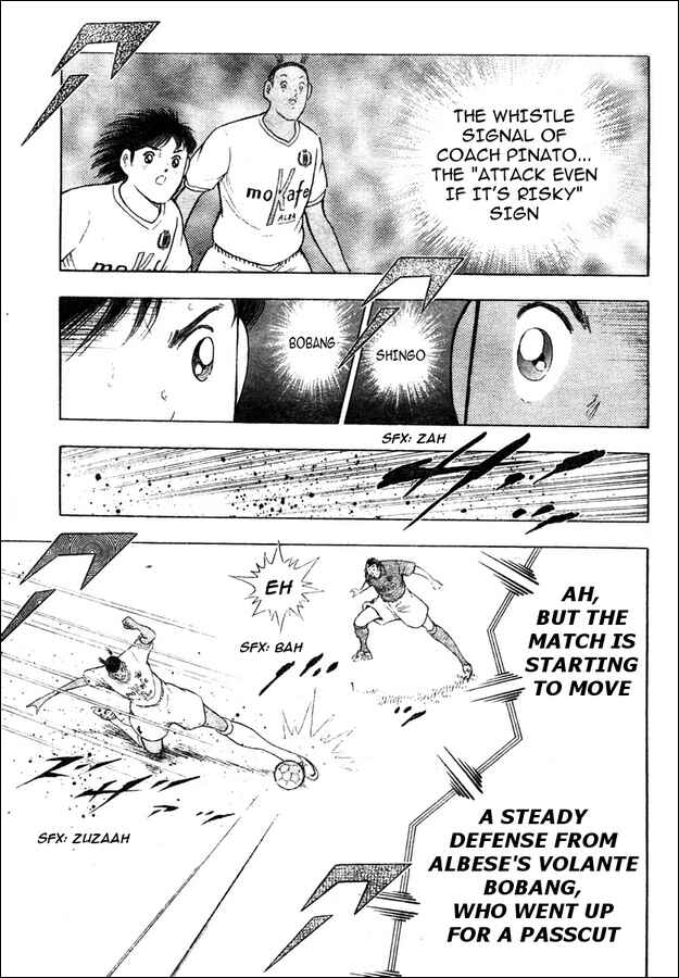 Page 7 Chapter 4 Captain Tsubasa: Oversea Games IN CALCIO