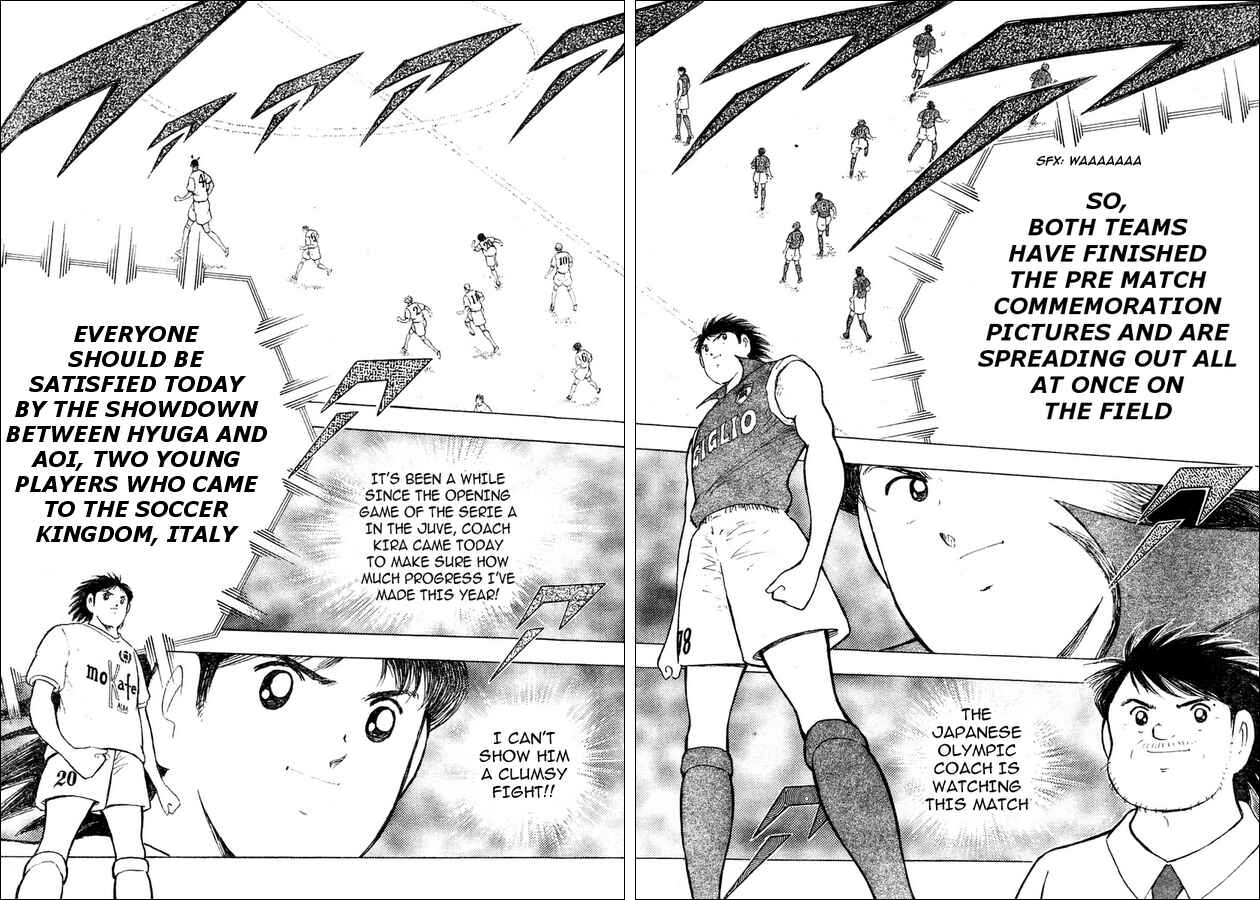 Page 11 Chapter 2 Captain Tsubasa: Oversea Games IN CALCIO