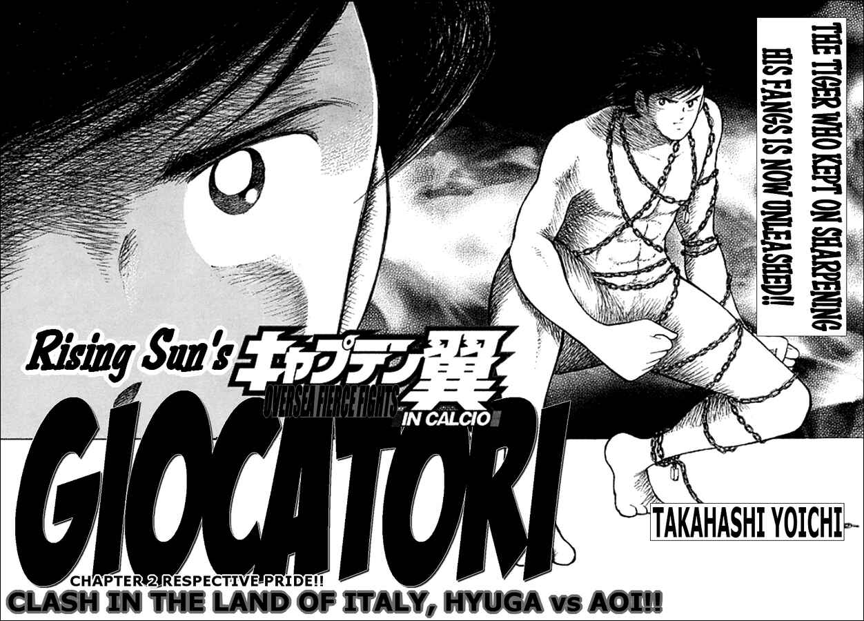 Page 2 Chapter 2 Captain Tsubasa: Oversea Games IN CALCIO