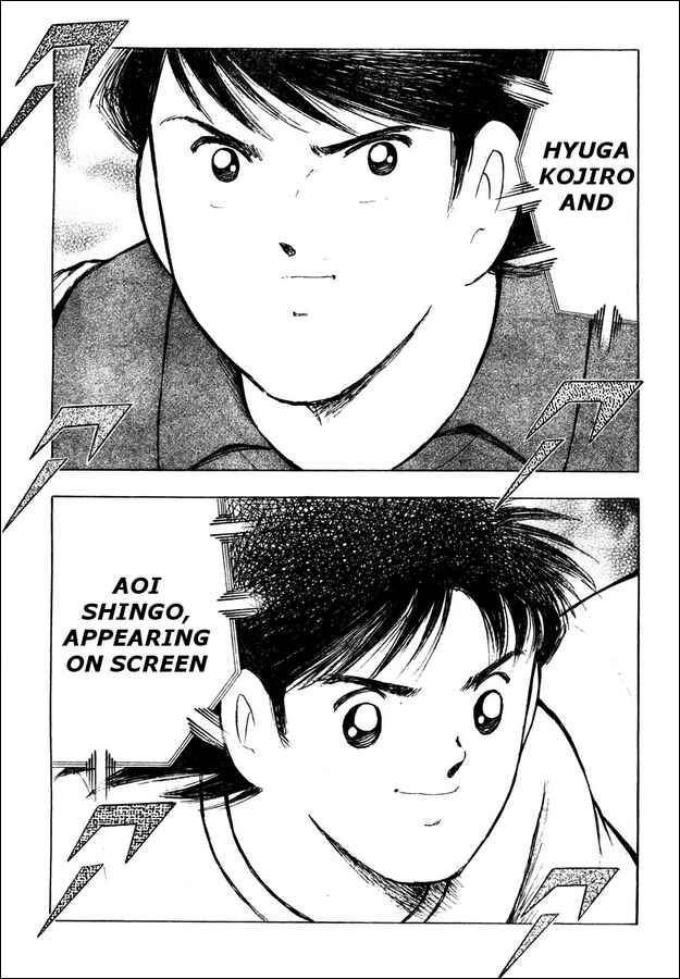 Page 5 Chapter 2 Captain Tsubasa: Oversea Games IN CALCIO