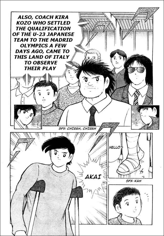 Page 6 Chapter 2 Captain Tsubasa: Oversea Games IN CALCIO