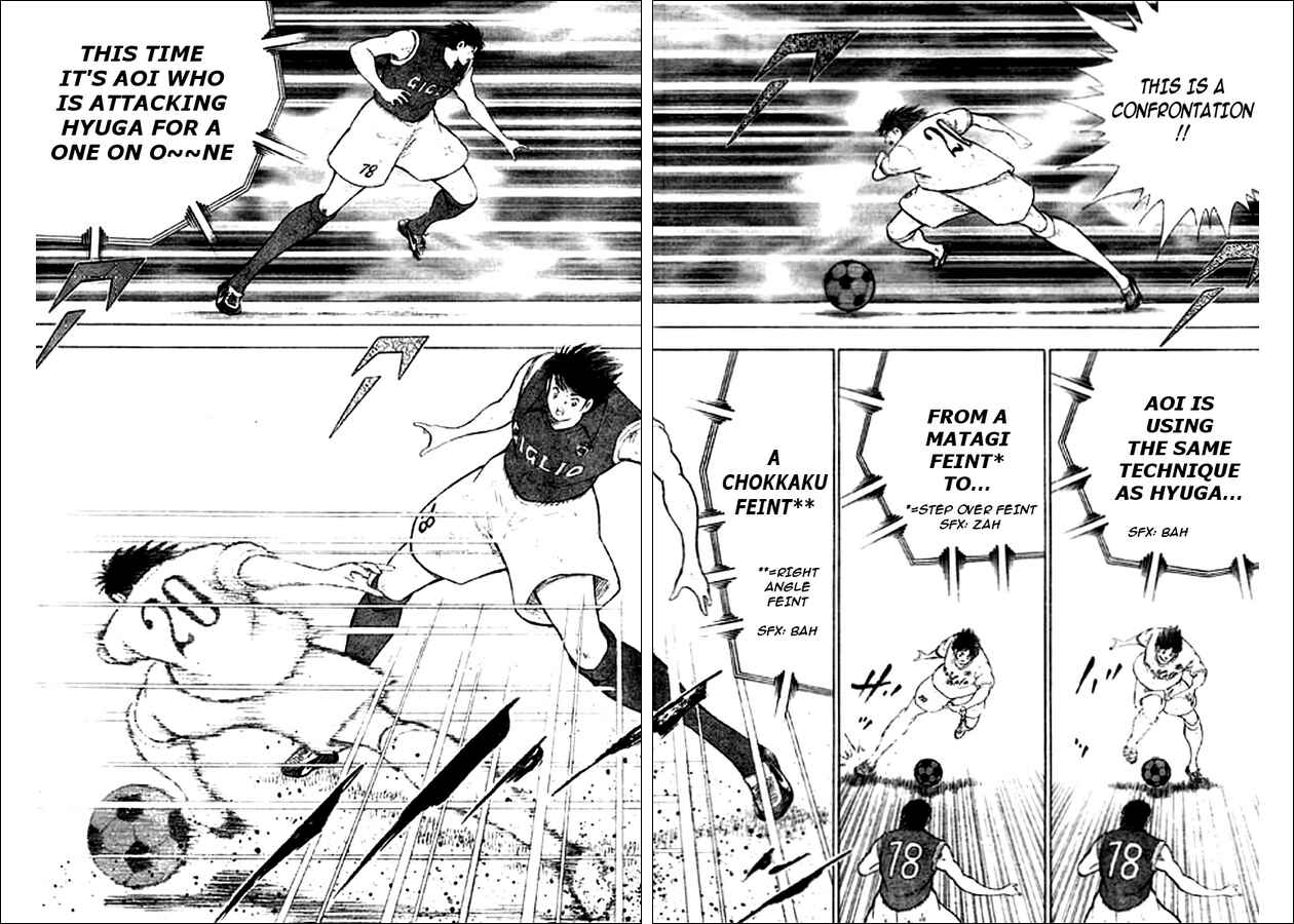 Page 12 Chapter 12 Captain Tsubasa: Oversea Games IN CALCIO