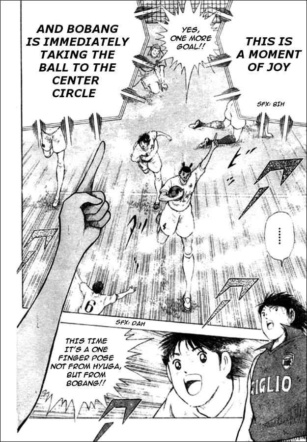 Page 3 Chapter 12 Captain Tsubasa: Oversea Games IN CALCIO
