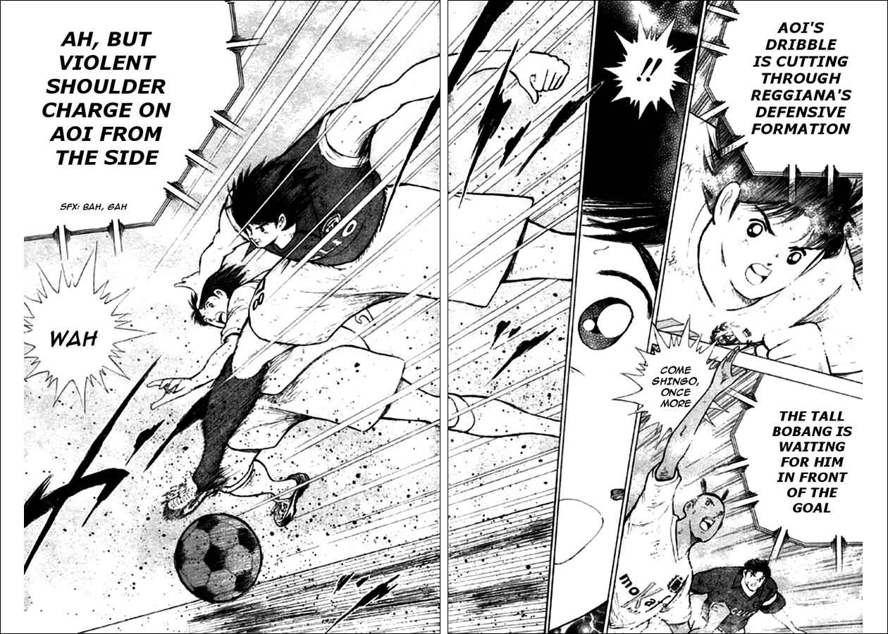Page 8 Chapter 12 Captain Tsubasa: Oversea Games IN CALCIO