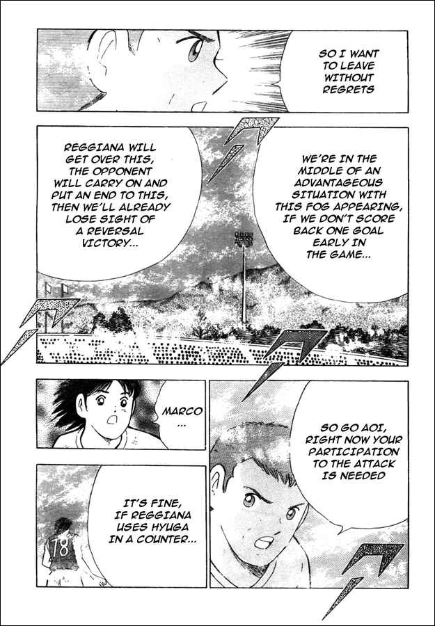 Page 12 Chapter 10 Captain Tsubasa: Oversea Games IN CALCIO
