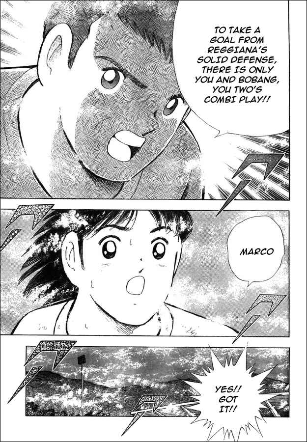 Page 14 Chapter 10 Captain Tsubasa: Oversea Games IN CALCIO
