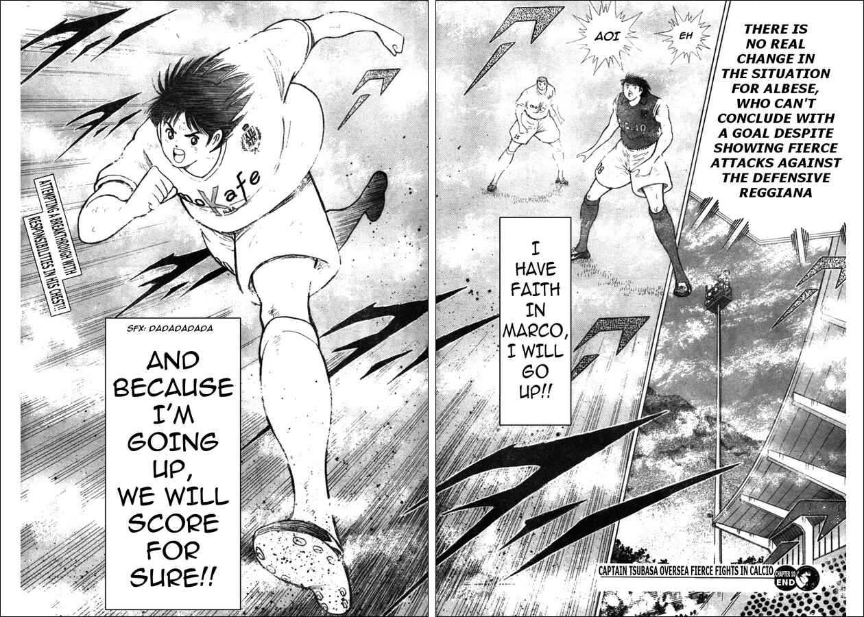 Page 15 Chapter 10 Captain Tsubasa: Oversea Games IN CALCIO