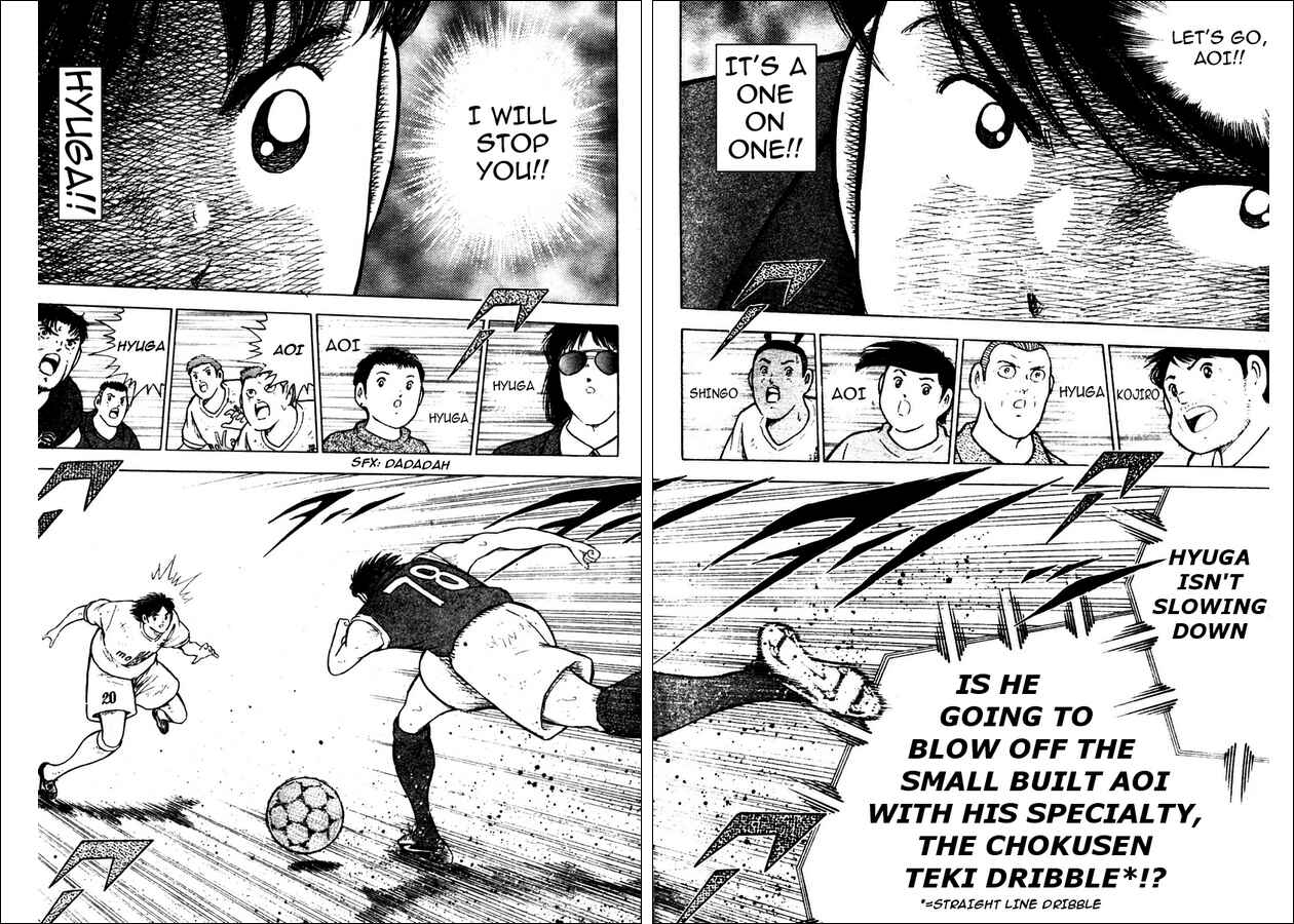 Page 3 Chapter 8 Captain Tsubasa: Oversea Games IN CALCIO