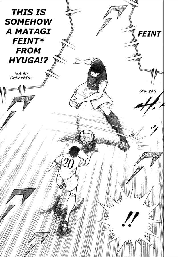 Page 5 Chapter 8 Captain Tsubasa: Oversea Games IN CALCIO