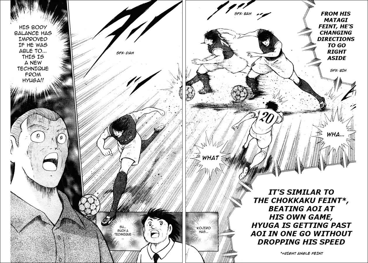 Page 6 Chapter 8 Captain Tsubasa: Oversea Games IN CALCIO