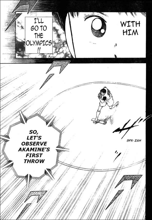 Page 10 Chapter 14 Captain Tsubasa: Oversea Games IN CALCIO