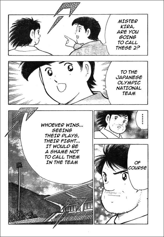 Page 14 Chapter 14 Captain Tsubasa: Oversea Games IN CALCIO