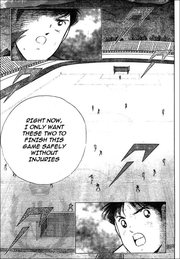 Page 15 Chapter 14 Captain Tsubasa: Oversea Games IN CALCIO