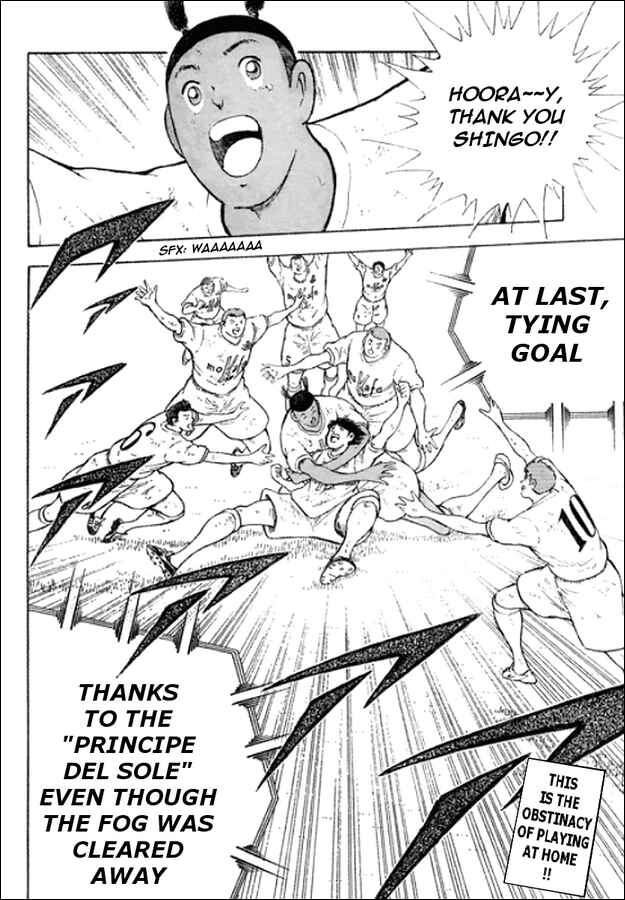 Page 2 Chapter 14 Captain Tsubasa: Oversea Games IN CALCIO