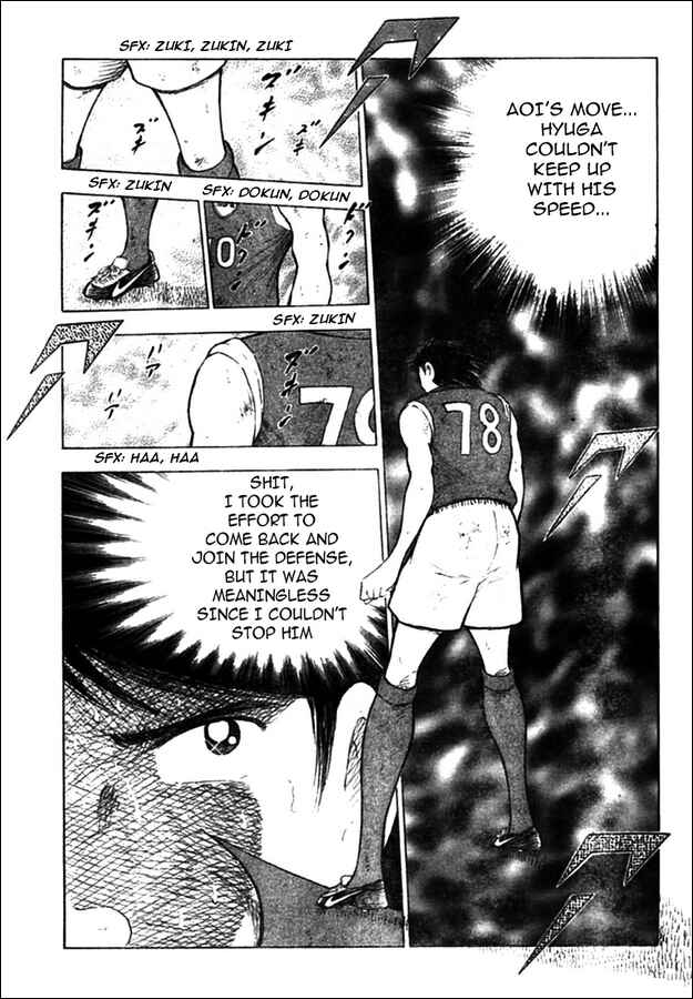 Page 5 Chapter 14 Captain Tsubasa: Oversea Games IN CALCIO