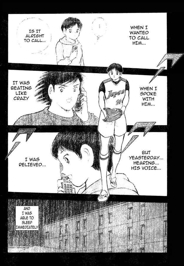 Page 9 Chapter 14 Captain Tsubasa: Oversea Games IN CALCIO