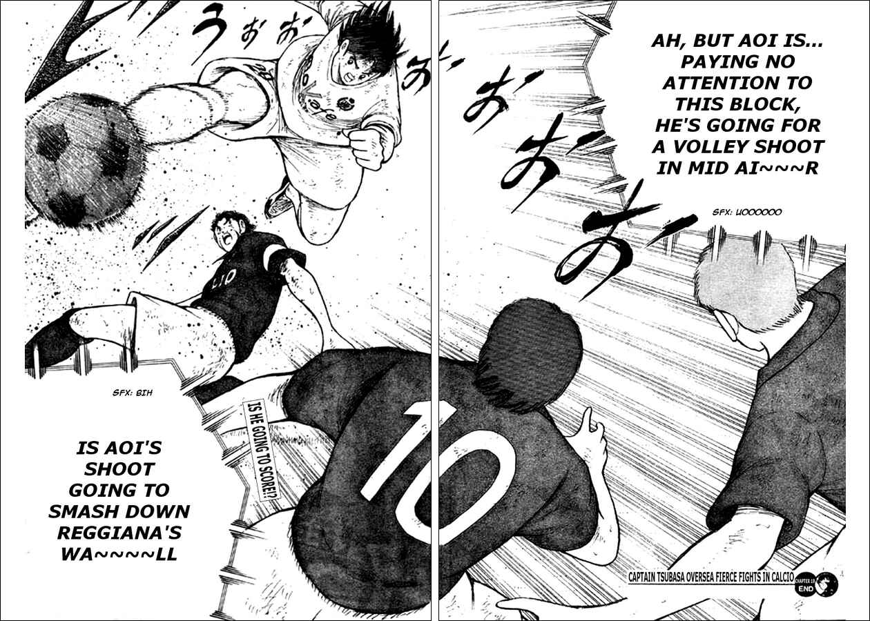 Page 13 Chapter 19 Captain Tsubasa: Oversea Games IN CALCIO