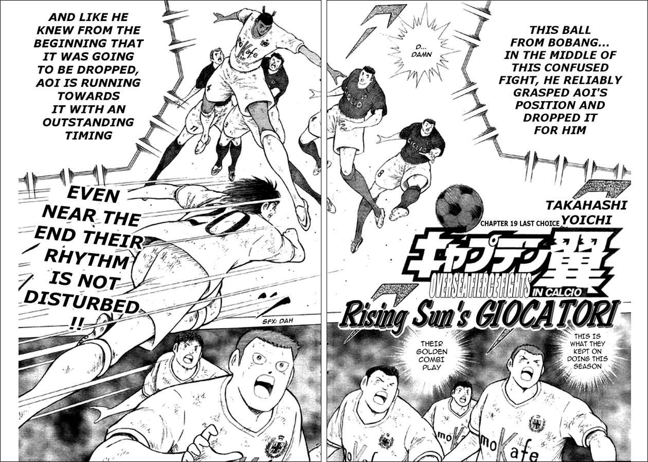 Page 2 Chapter 19 Captain Tsubasa: Oversea Games IN CALCIO