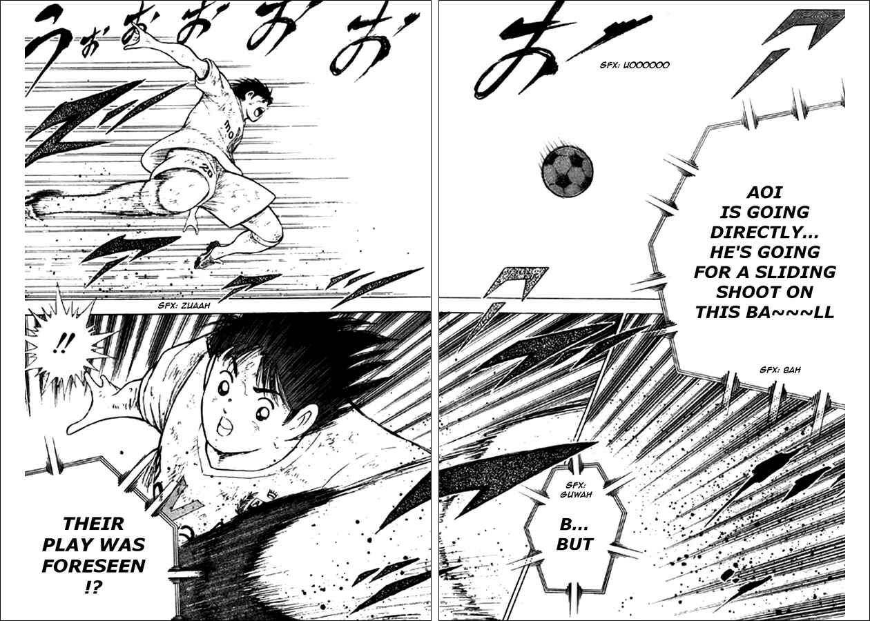 Page 3 Chapter 19 Captain Tsubasa: Oversea Games IN CALCIO
