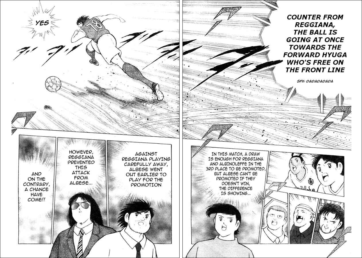 Page 2 Chapter 5 Captain Tsubasa: Oversea Games IN CALCIO