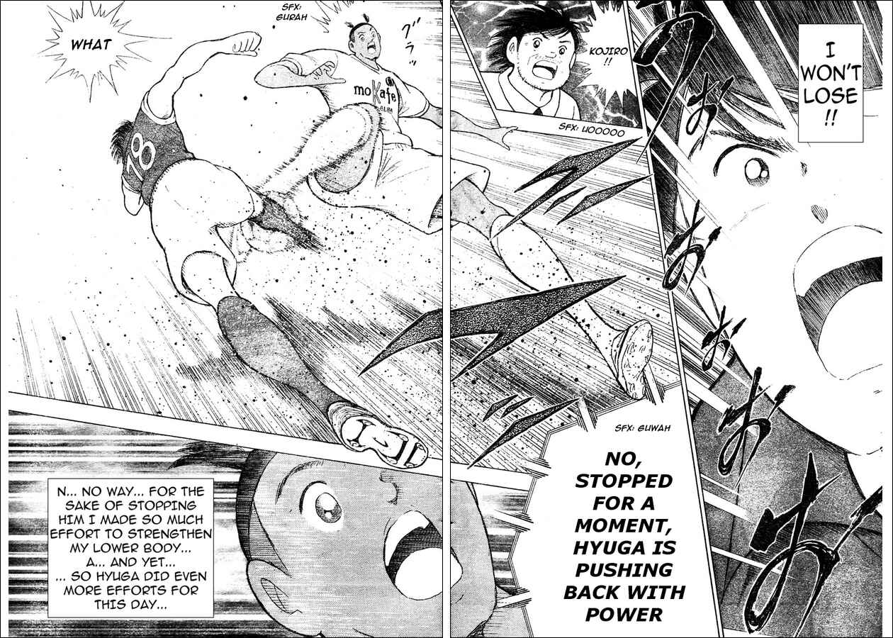 Page 11 Chapter 3 Captain Tsubasa: Oversea Games IN CALCIO
