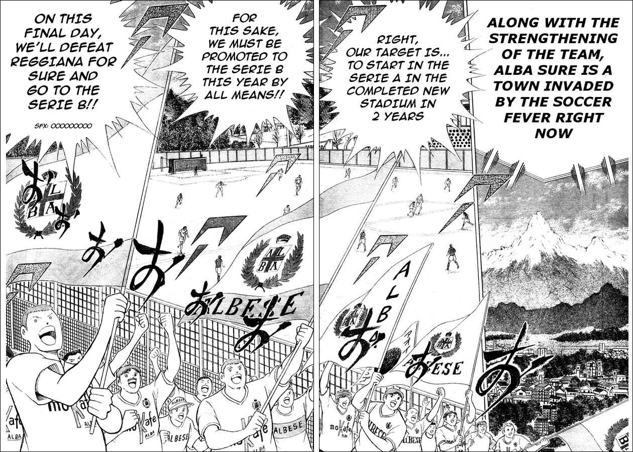 Page 3 Chapter 3 Captain Tsubasa: Oversea Games IN CALCIO