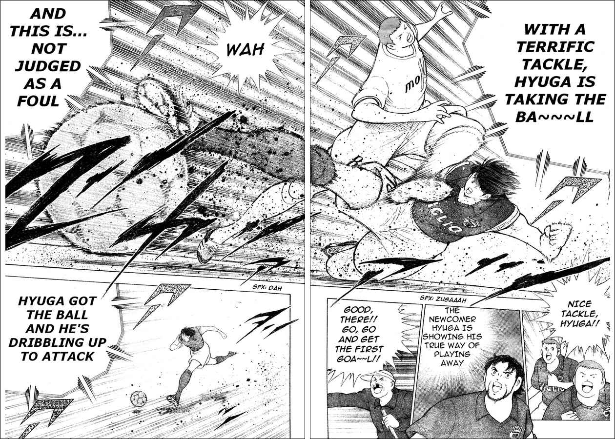 Page 6 Chapter 3 Captain Tsubasa: Oversea Games IN CALCIO